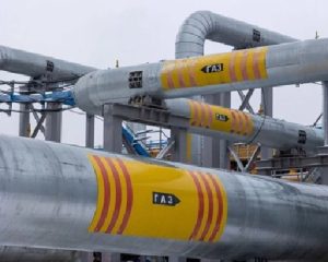 Немецкая госкомпания продолжает покупать газ у России и пополнять ее бюджет - Spiegel
