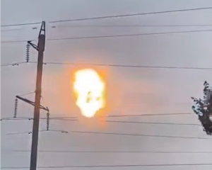 У Повітряних силах ЗСУ розповіли, як Росія атакувала Україну 19 квітня
