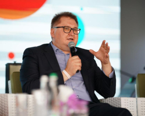 Фонд України та США інвестуватиме в родовища та інфраструктуру