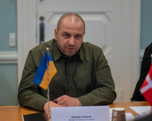 Міноборони спростувало заяву про те, що Україна "на 90%" погоджується з мирним планом США