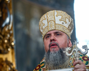 Митрополіт ПЦУ Епіфаній прокоментував смерть Папи Римського Франциска
