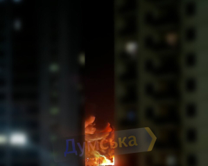 Одессу атаковали вражеские БпЛА: в городе – пожар