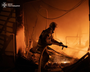 Полтаву атакували ворожі дрони: показали наслідки