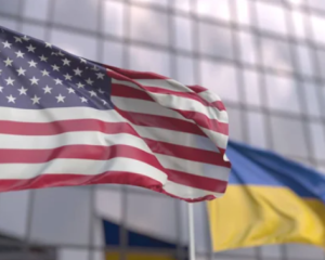 Команда Трампа приостановила работу группы, расследовавшей военные преступления России в Украине
