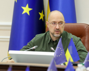 Вашингтон і Київ готують угоду про вільну торгівлю та корисні копалини