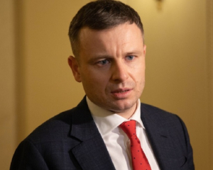 Украина и США продвинулись в переговорах касательно соглашения о полезных ископаемых