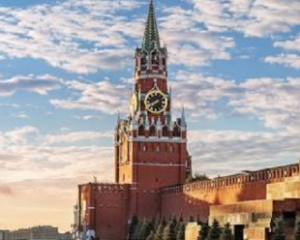 Кремль готує росіян до падіння рівня життя - ЦПД