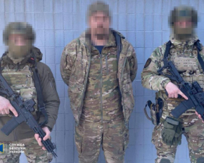 СБУ задержала предателей, готовивших теракты в Днепре и проверявших &quot;работу&quot; других агентов РФ