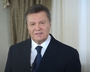 В Офісі генпрокурора назвали причетним до втечі Януковича особистого охоронця Путіна