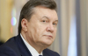 Росія готувала політичну операцію з повернення президента-втікача Януковича до влади