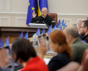 Шмигаль сказав, коли підпишуть угоду про копалини