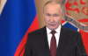 "Просять евакуації": Путін заявив, що ЗСУ групами "сидять у норах" на Курщині