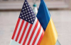 Україна і США підписали угоду про корисні копалини
