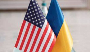 Україна і США підписали угоду про корисні копалини