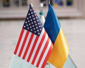 Украина и США подписали соглашение о полезных ископаемых