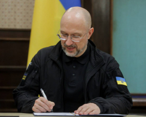 Шмигаль зробив заяву щодо угоди про корисні копалини із США