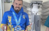 Ветеран став першим українцем, що завершив світову марафонську "шістку"