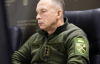 За місяць українські дрони знищили понад 83 тис. цілей - Сирський