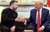 Угода про копалини повернула Україні прихильність Трампа - Bloomberg