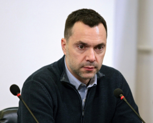 Арестович договорився до санкцій