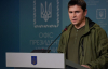 Соглашение о полезных ископаемых: Подоляк назвал преимущества для Украины