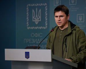 Соглашение о полезных ископаемых: Подоляк назвал преимущества для Украины