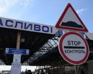 Черги на кордоні з Польщею зростуть: вантажівки й пасажири зіткнуться з затримками