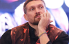 Усик заявив, що закінчує кар'єру: подробиці