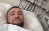 Покушение на Стерненко: нападавшей объявили подозрение