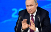 В МИД раскрыли, что стоит за идеей Путина о временном перемирии