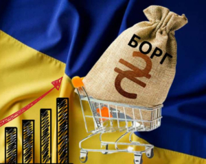 Украина наращивает долг перед ЕС, но надеется покрыть его репарациями от РФ