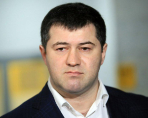 Дело Насирова передали в суд