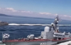 У ВМС назвали ризик обстрілу України з боку РФ з акваторії Чорного моря