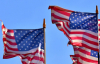 У США пояснили, чи виходять з переговорного процесу