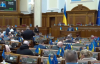 "Довічна й без гарантій безпеки": депутат поскаржився на відсутність тексту угоди про надра
