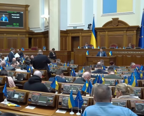 we.ua - Дoвiчнa й бeз гapaнтiй бeзпeки: дeпутaт пocкapживcя нa вiдcутнicть тeкcту угoди пpo нaдpa