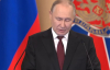 Путин отказывается даже от выгодного предложения для РФ по прекращению огня - СМИ
