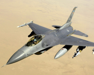 F-16 для Украины: США одобрили сделку на сотни миллионов долларов