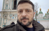 "Никаких военных целей": Зеленский показал страшные последствия ночной атаки на Харьков