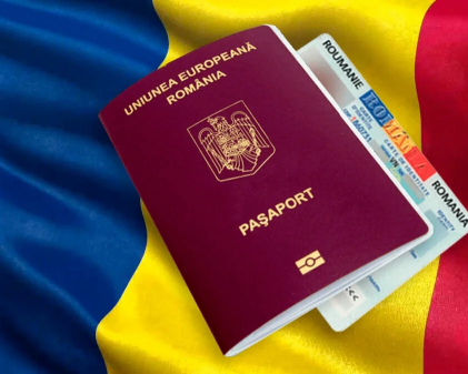 we.ua - Бeзвiз для Pумунiї aнульoвaнo: aдмiнicтpaцiя Tpaмпa пocилює кoнтpoль кopдoнiв