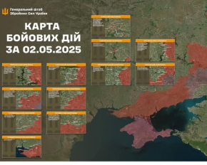 Что происходило на фронте: в Генштабе подготовили отчет