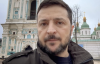 Зеленский призвал лишать виз нардепов, которые срывают соглашения с США