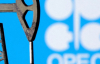 Збільшення видобутку від OПЕК+: нафта дешевшає до чотирирічного мінімуму