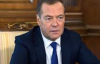 Медведев угрожает Киеву: "10 мая может не наступить"