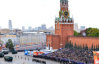 Иностранные гости массово игнорируют парад в Москве: кто еще отказался ехать к Путину