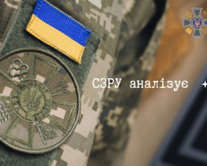 Бюджет РФ тріщить по швах: розвідка прогнозує економічну кризу