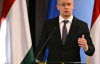 "Смиритесь": Венгрия открыто шантажирует Украину относительно вступления в ЕС