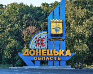 Російські війська змінили маршрут наступу на Донеччині - ОСУВ "Хортиця"