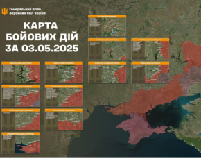 Большинство боев на двух направлениях – Генштаб показал обновленные карты войны