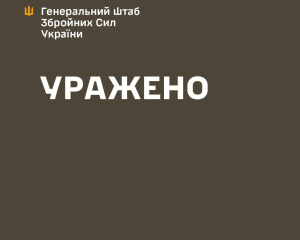 ЗСУ розгромили російський командний пункт